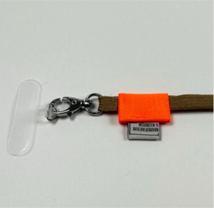 TELEFOONKETTING MET INLEGGER