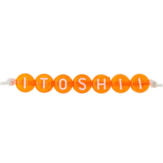 Rico Design itoshii Buchstaben Mix, rund, orange